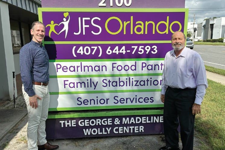 Outside the JFS Orlando George & Madeline Wolly Center