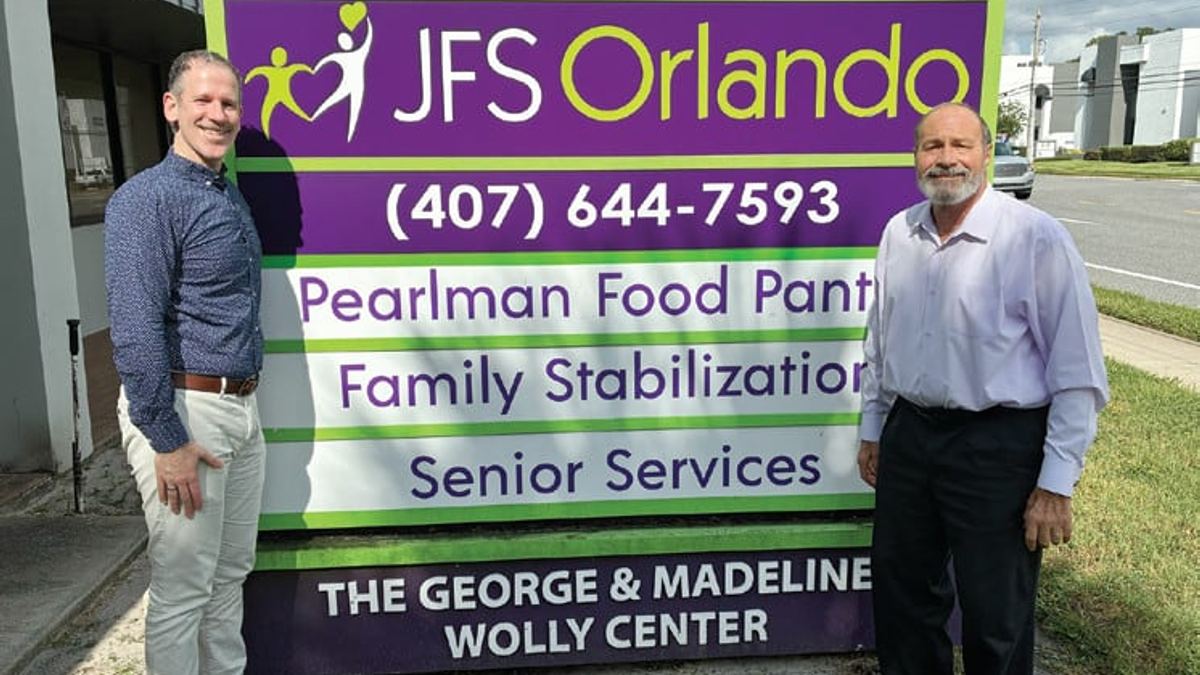 Outside the JFS Orlando George & Madeline Wolly Center