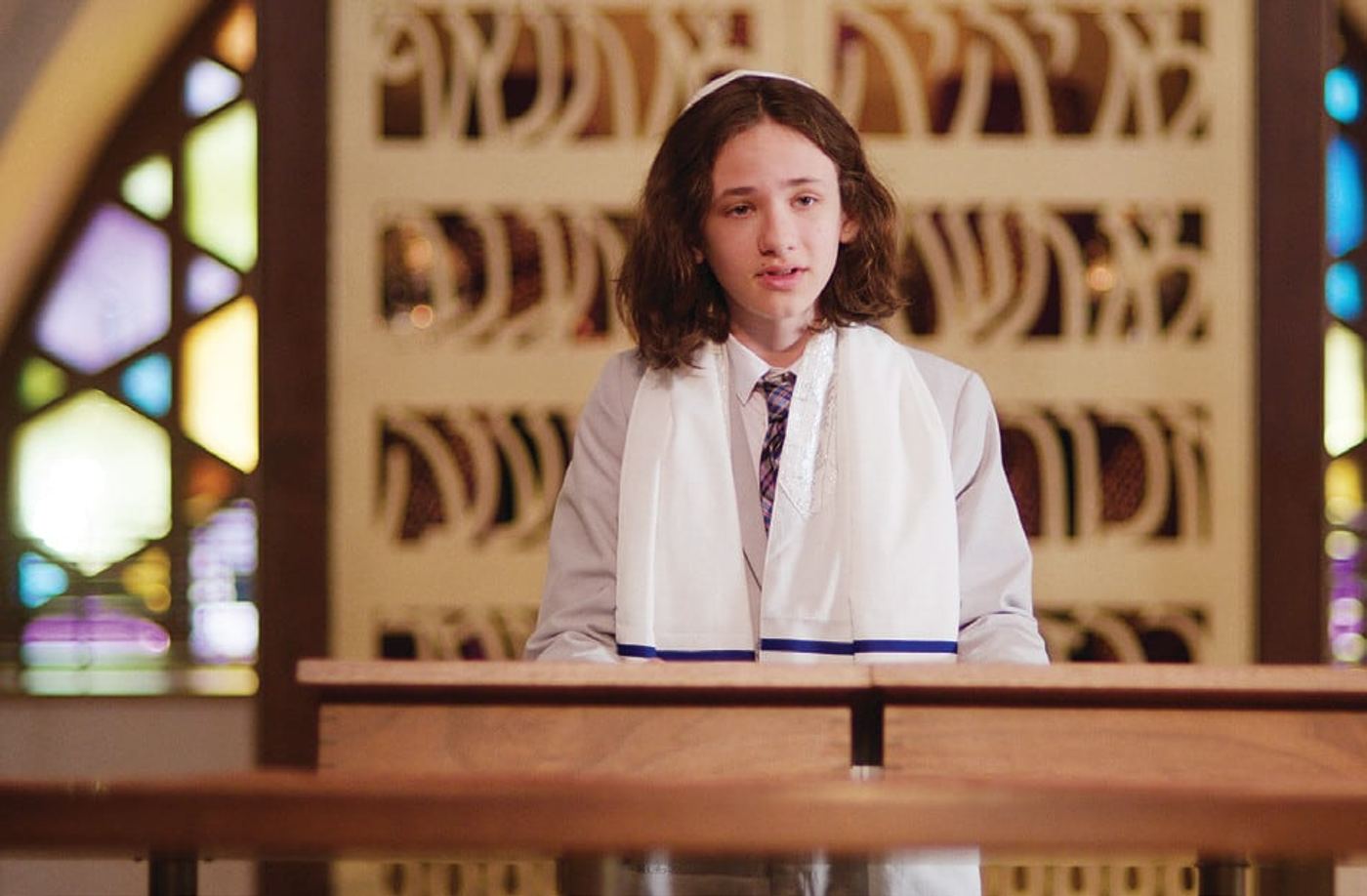 Ethan in a tallit, a scene from Ethan Bloom