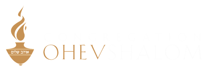 Congregation Ohev Shalom logo