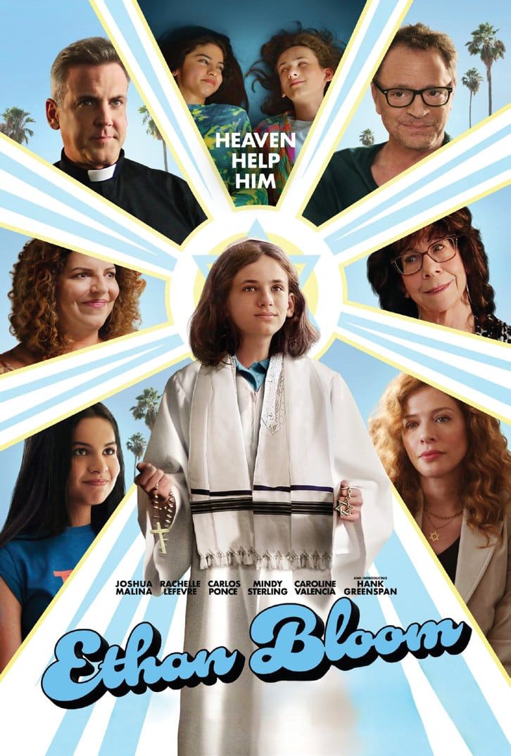 The Ethan Bloom movie poster