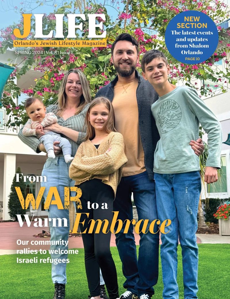 J Life Spring 2024 cover