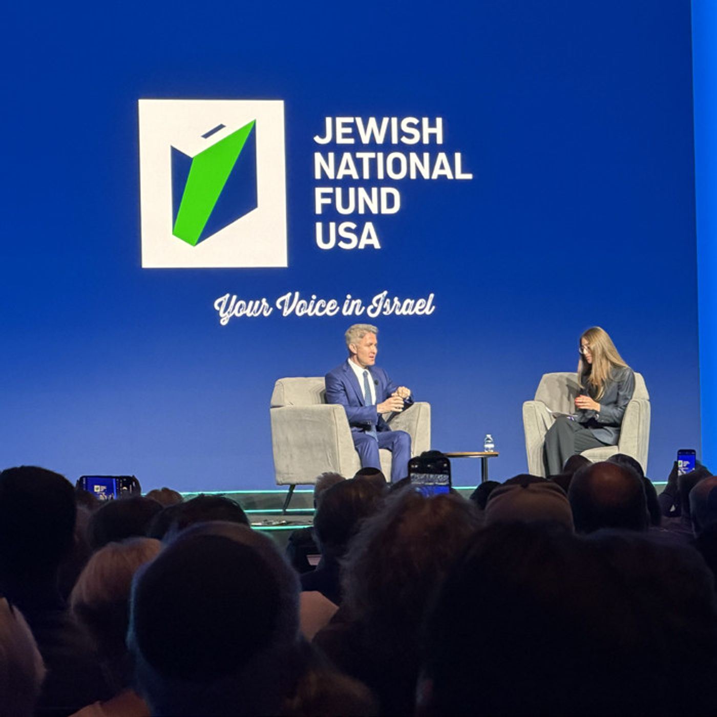 A Jewish National Fund-USA conference stage