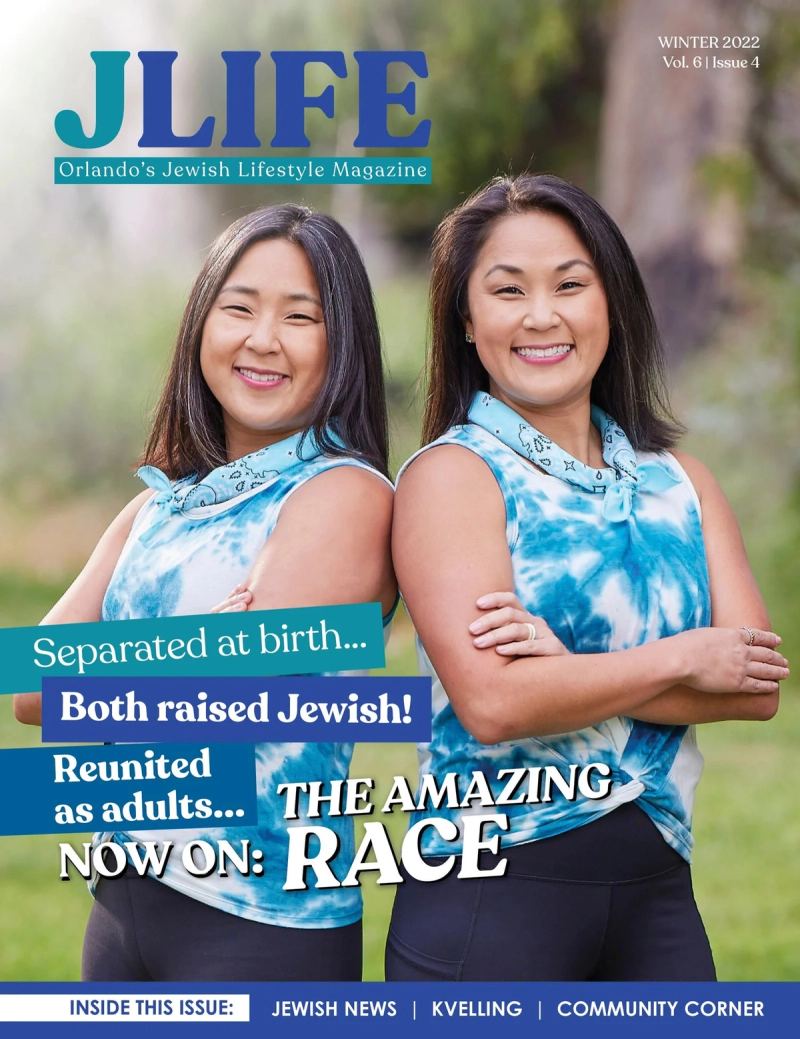J Life Winter 2022 cover