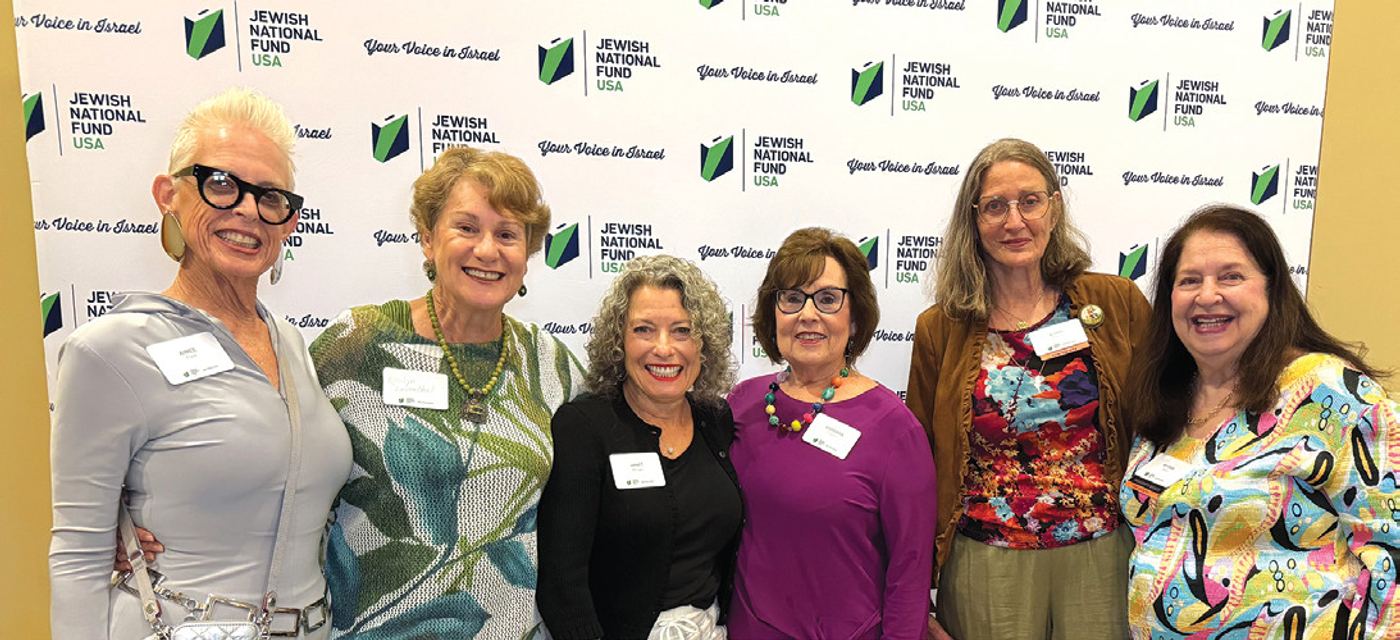 Aimee Fried, Roslyn Leventhal, Janet Wenger, Barbara Chasnov, Ilona Sheplan, and Myrna Ossin