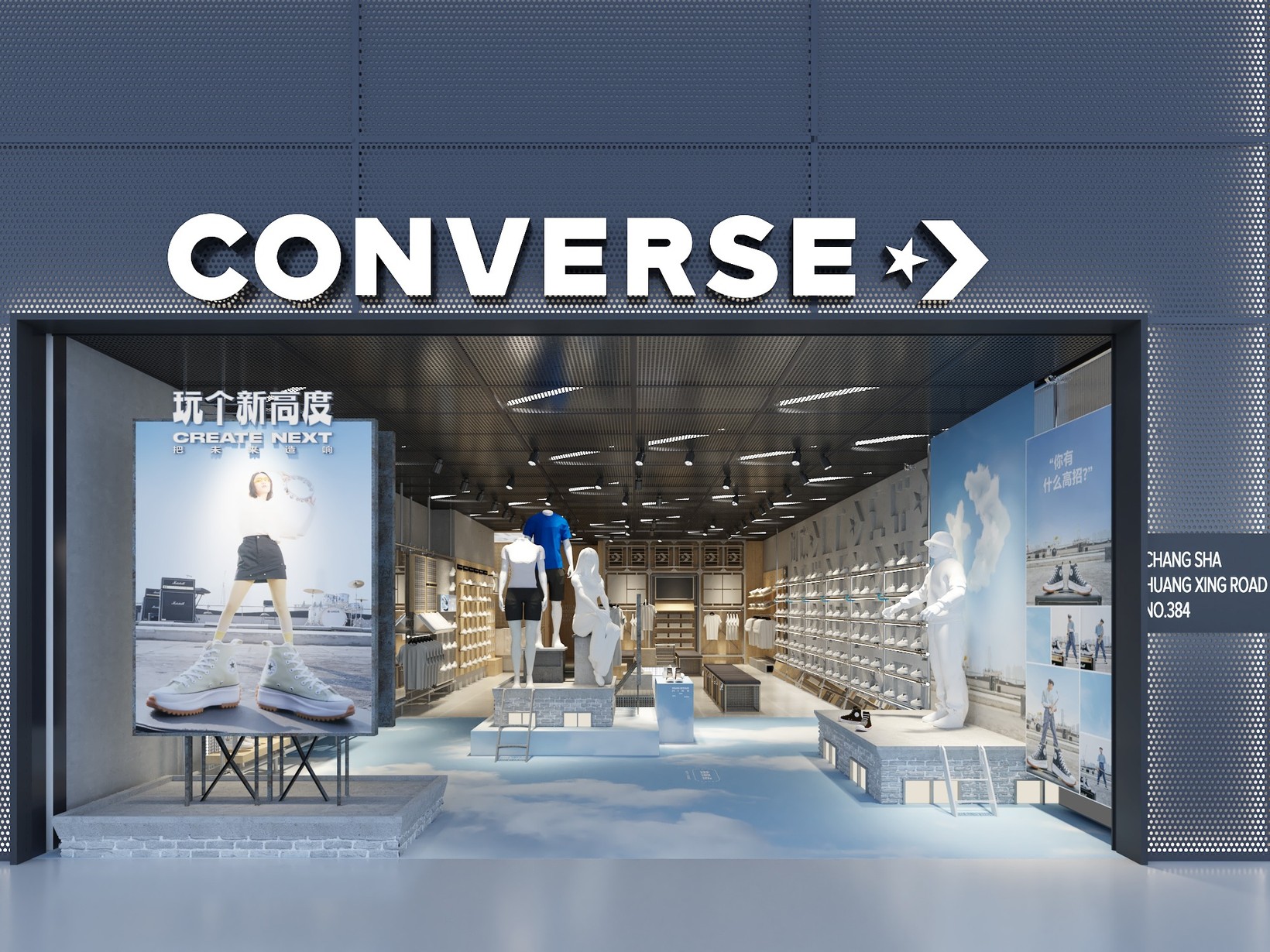 Converse Playing to a New Height Retail
