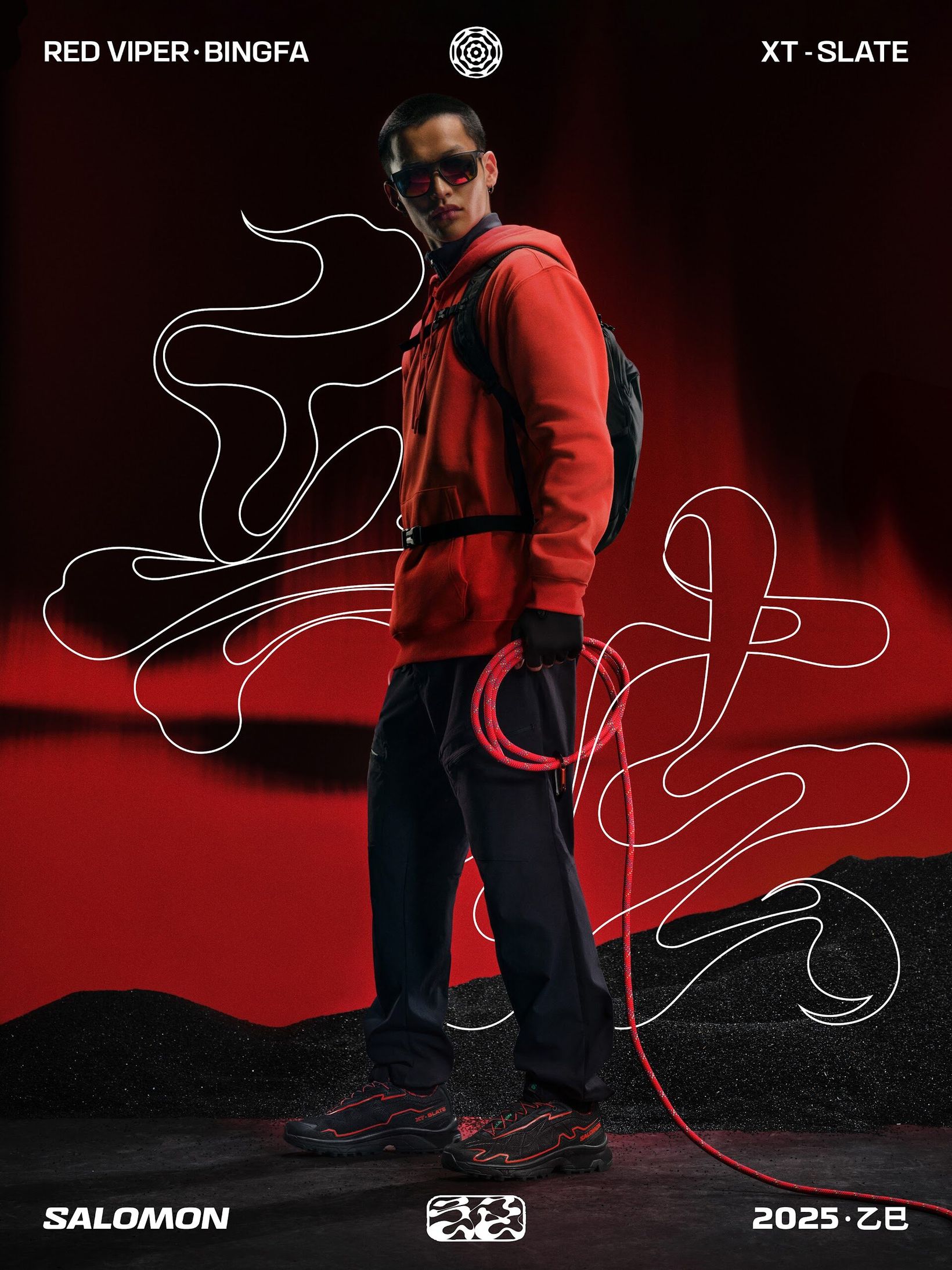 Man in red with line-drawn calligraphy against a red and black backdrop in the Bingfa key visual