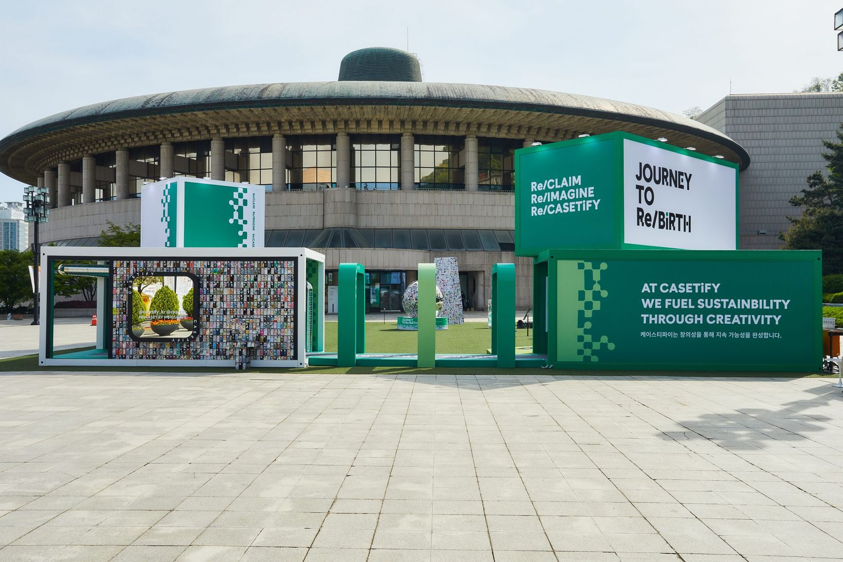 Journey to Rebirth exhibition pavilion outside a concert hall in Seoul