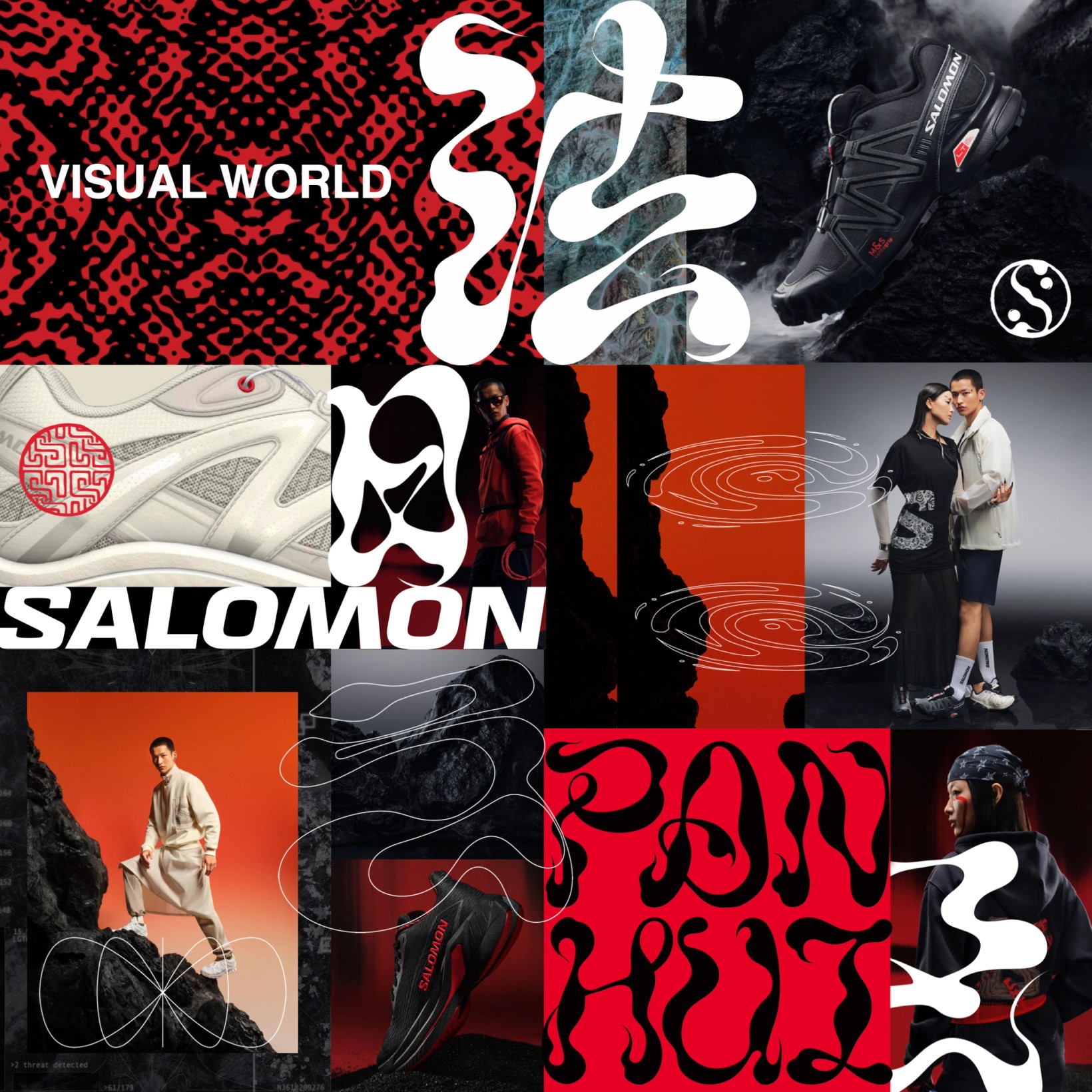 Salomon Tao of Mountains Visual World