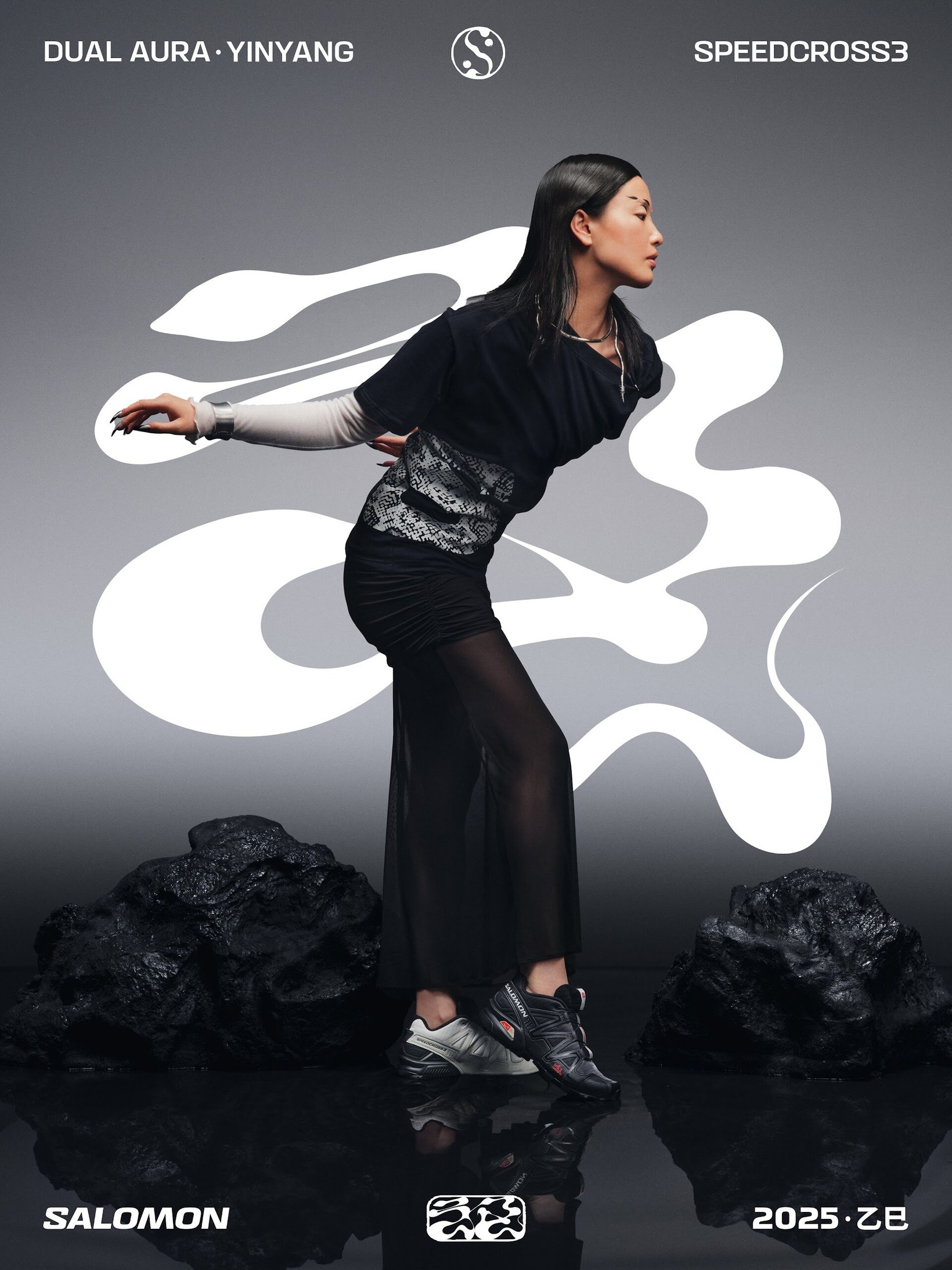 Woman posing among white calligraphic shapes in the Yin Yang key visual