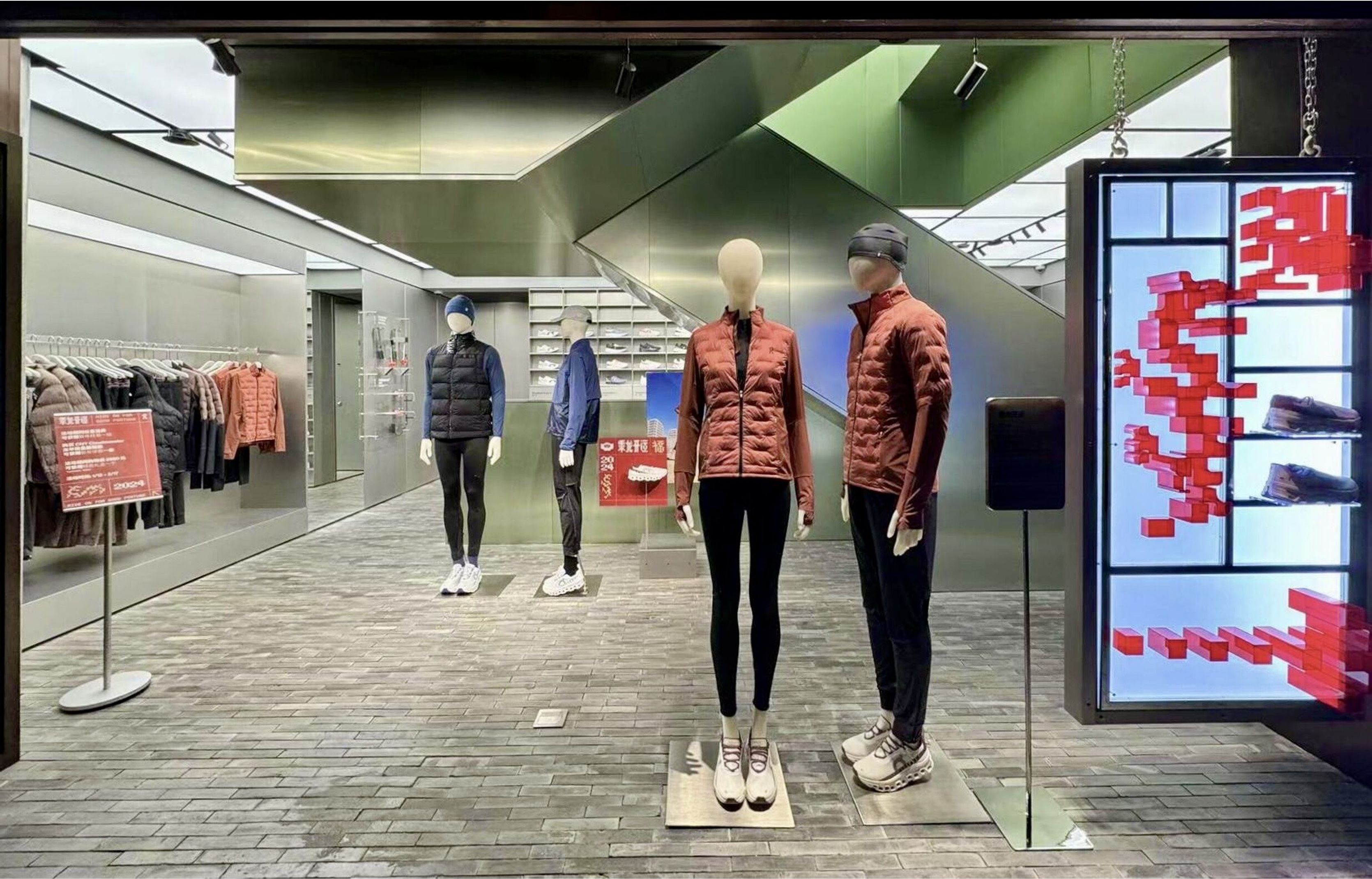 On store with mannequins beside a lightbox of red pixel lucky charms