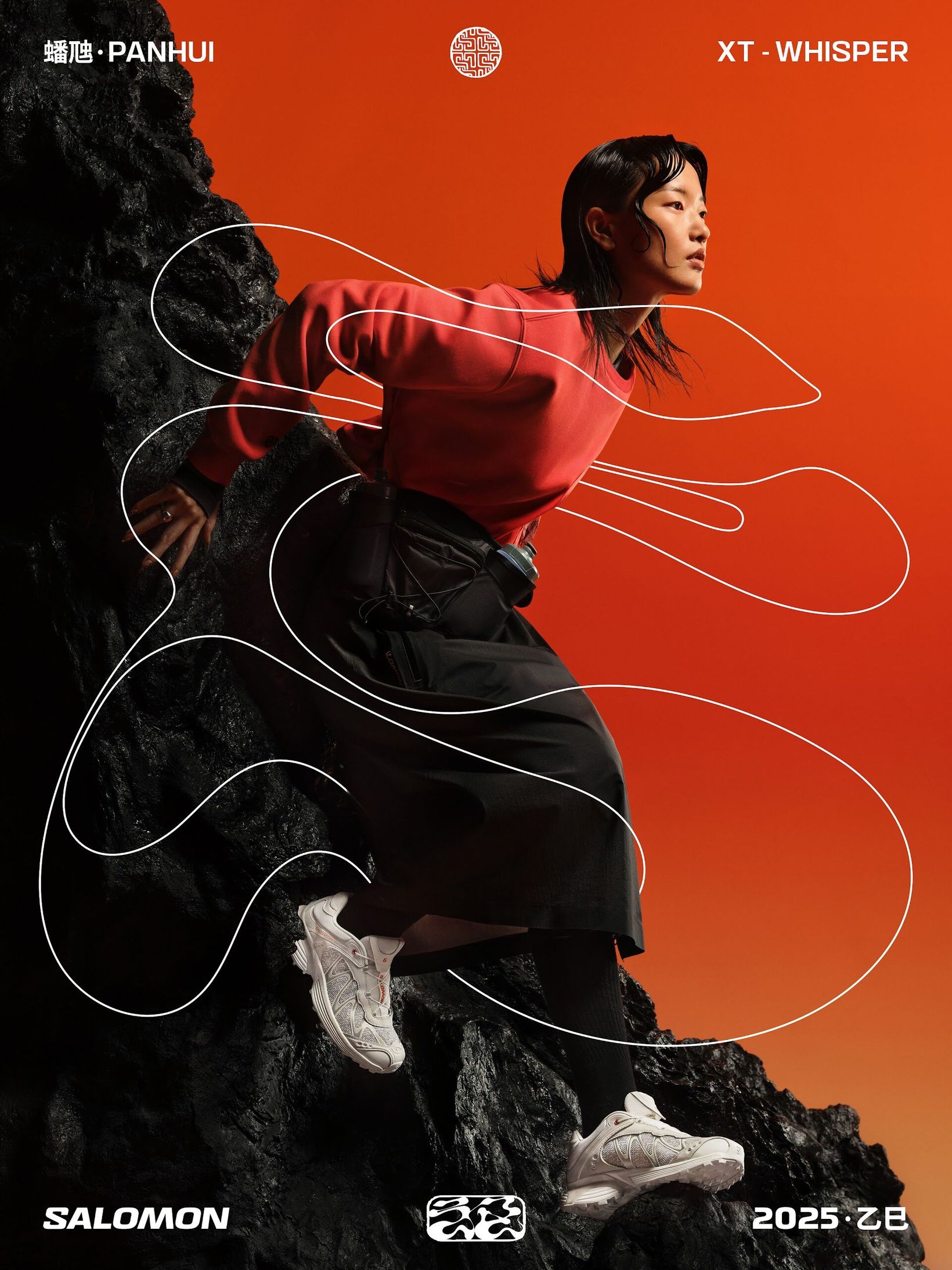 Woman in a red top climbing rocks with line-drawn motifs in the Pan Hui key visual