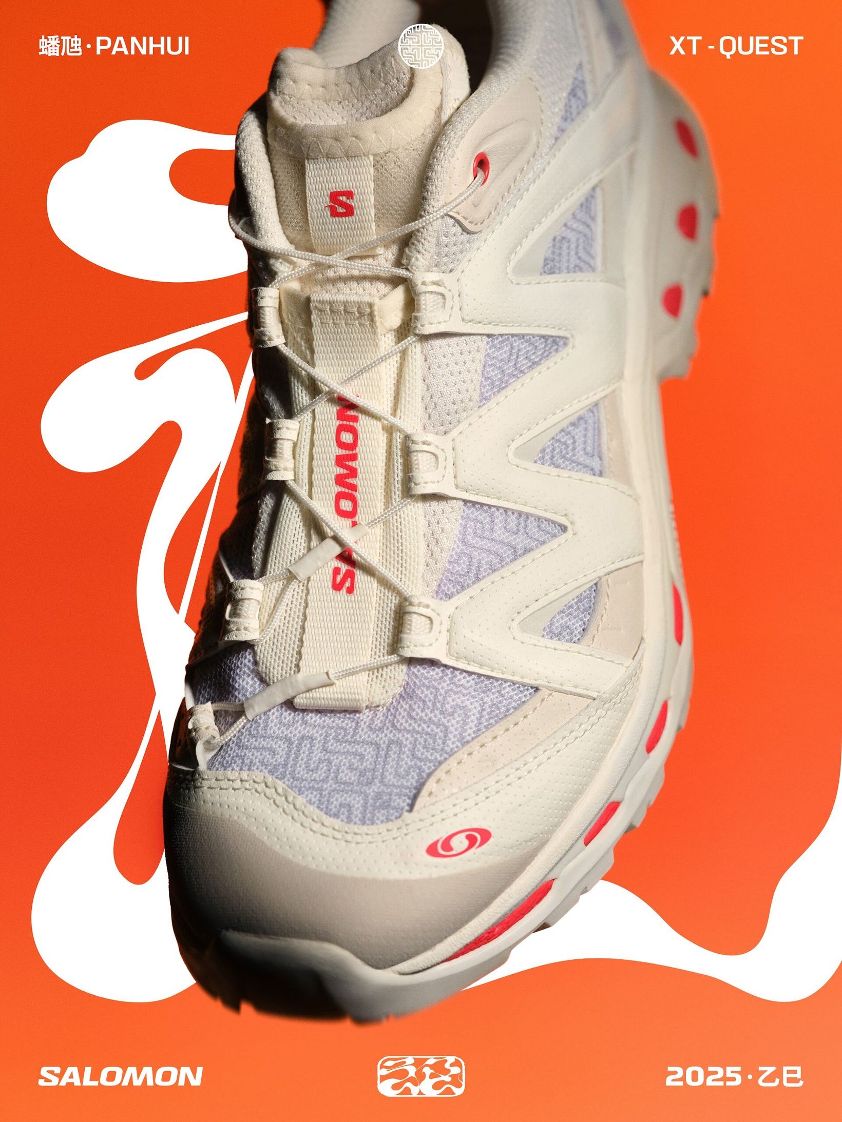 Salomon XT-Quest shoe framed by white calligraphic shapes on orange