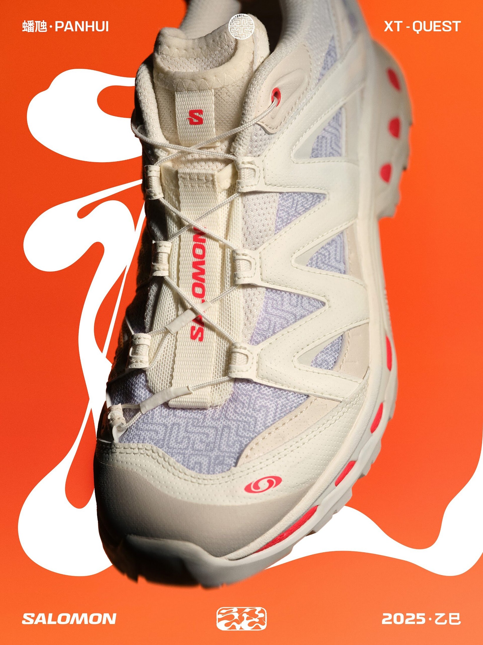 Salomon XT-Quest shoe framed by white calligraphic shapes on orange