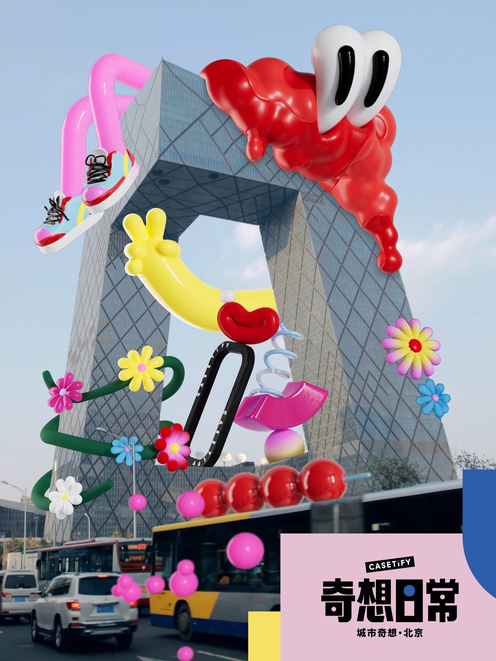 Eva Cremers digital artwork of playful characters climbing Beijing's CCTV building