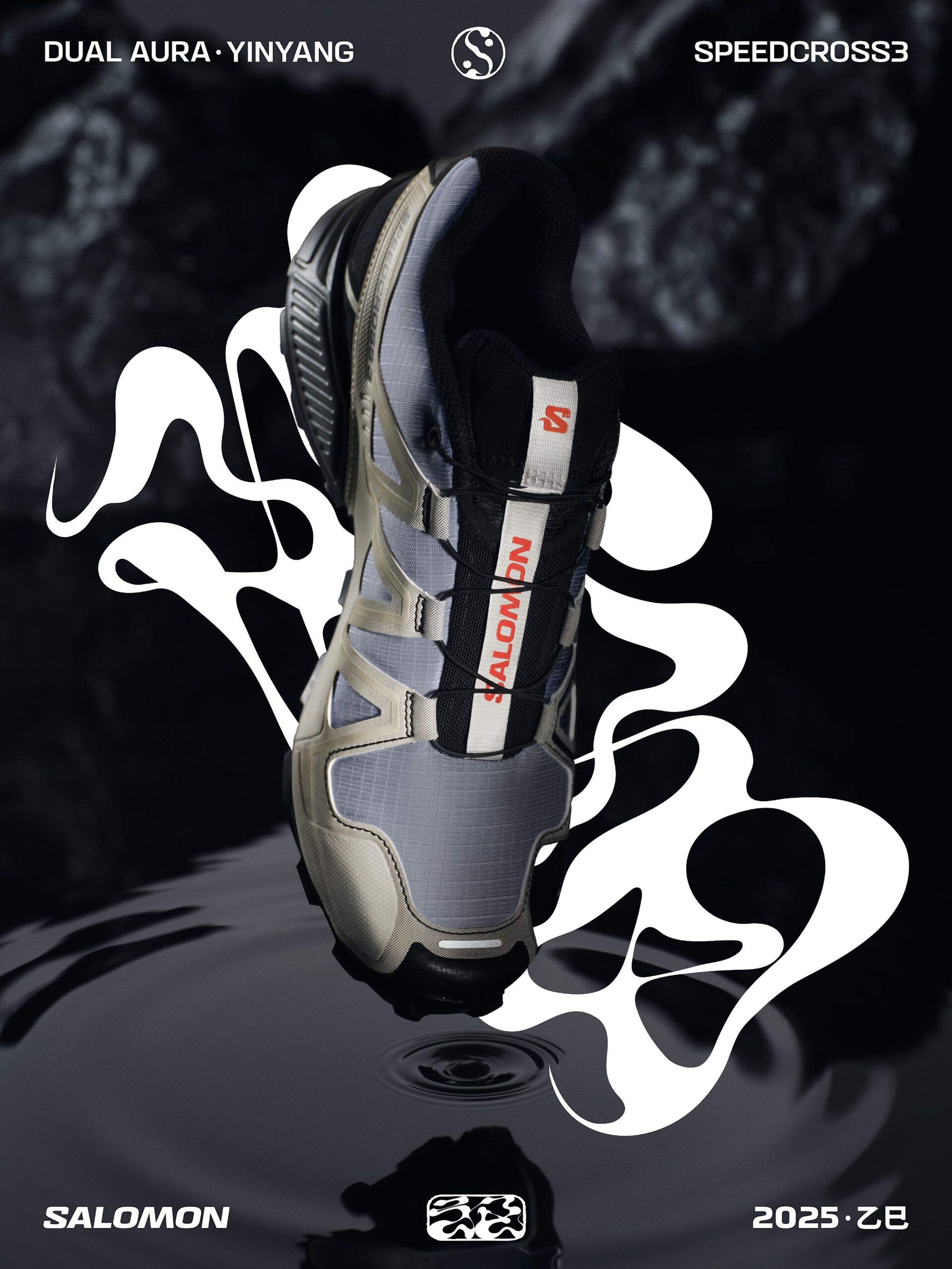 Salomon Speedcross 3 wrapped in white calligraphic forms on black