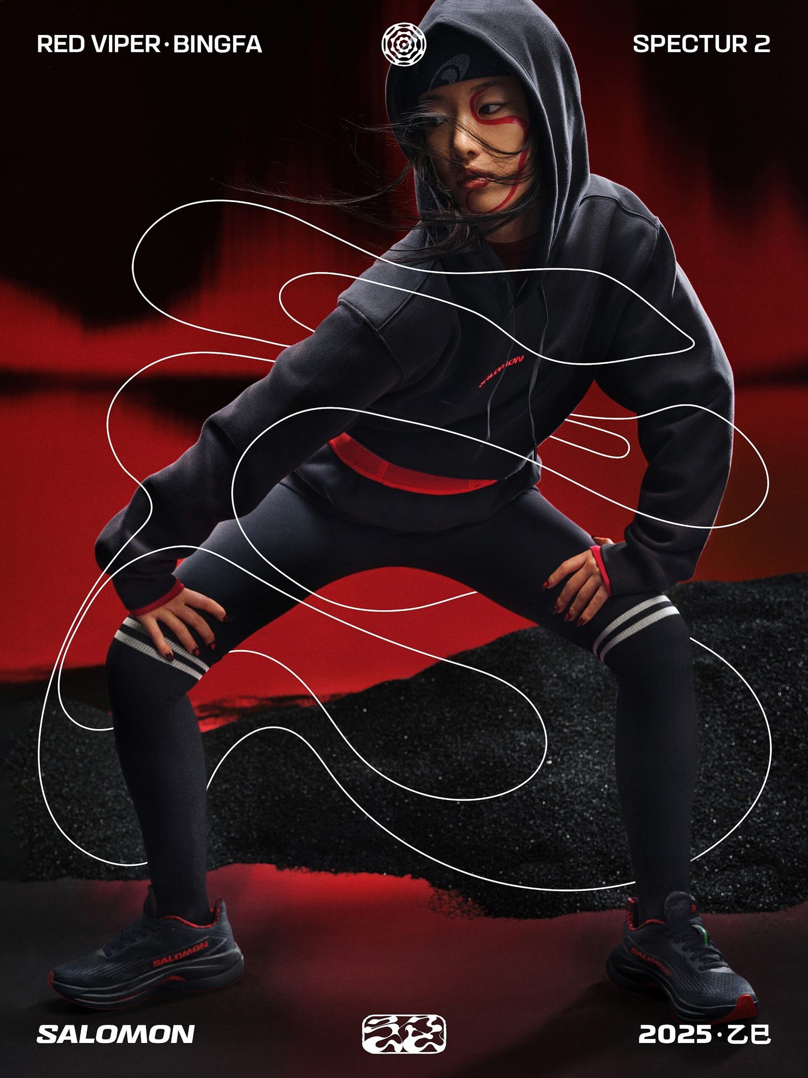 Woman in a black hoodie crouching on rocks against a red backdrop in the Bingfa key visual