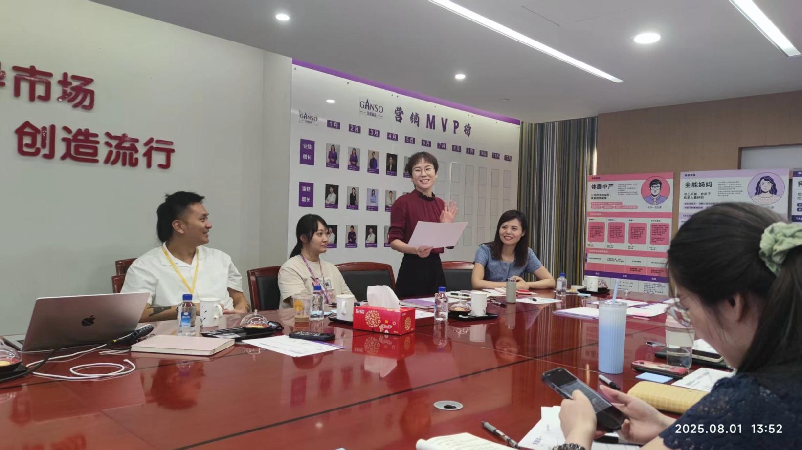 GANSO team at a conference table during the workshop