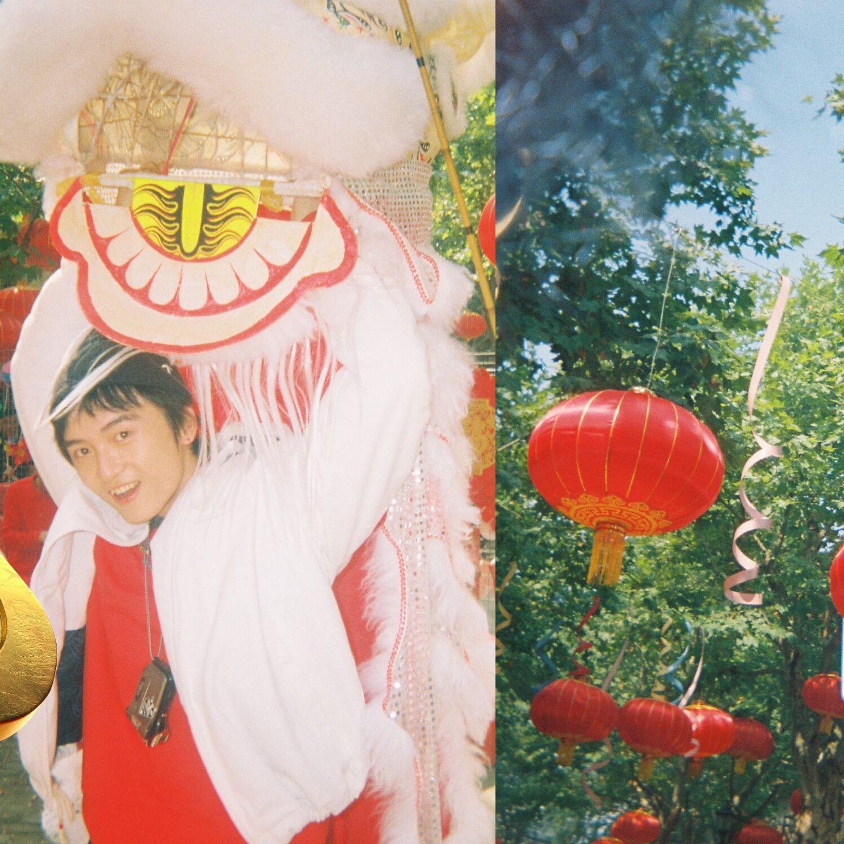 Collage of a boy peeking from under a lion dance costume beside red lanterns