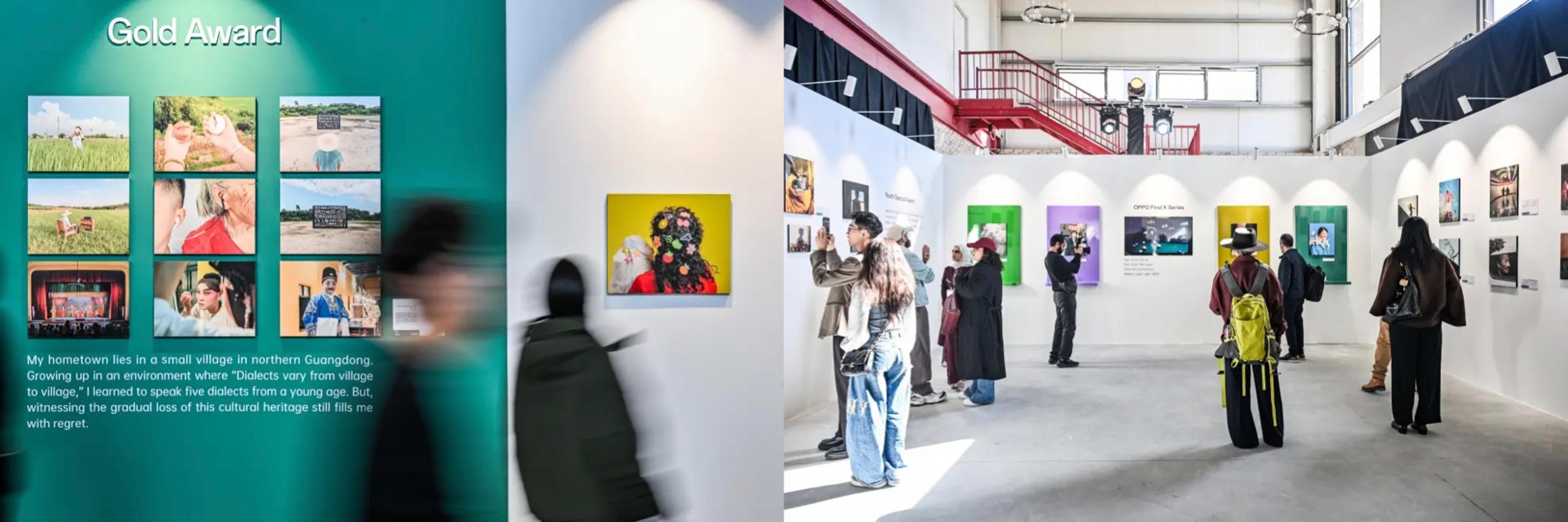 OPPO Photography Awards