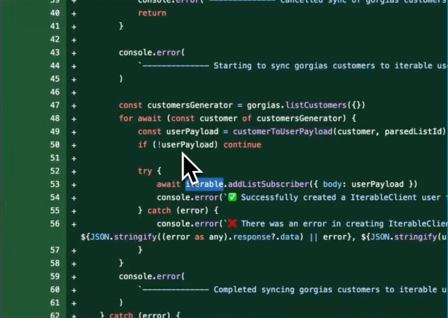 pandium integration code