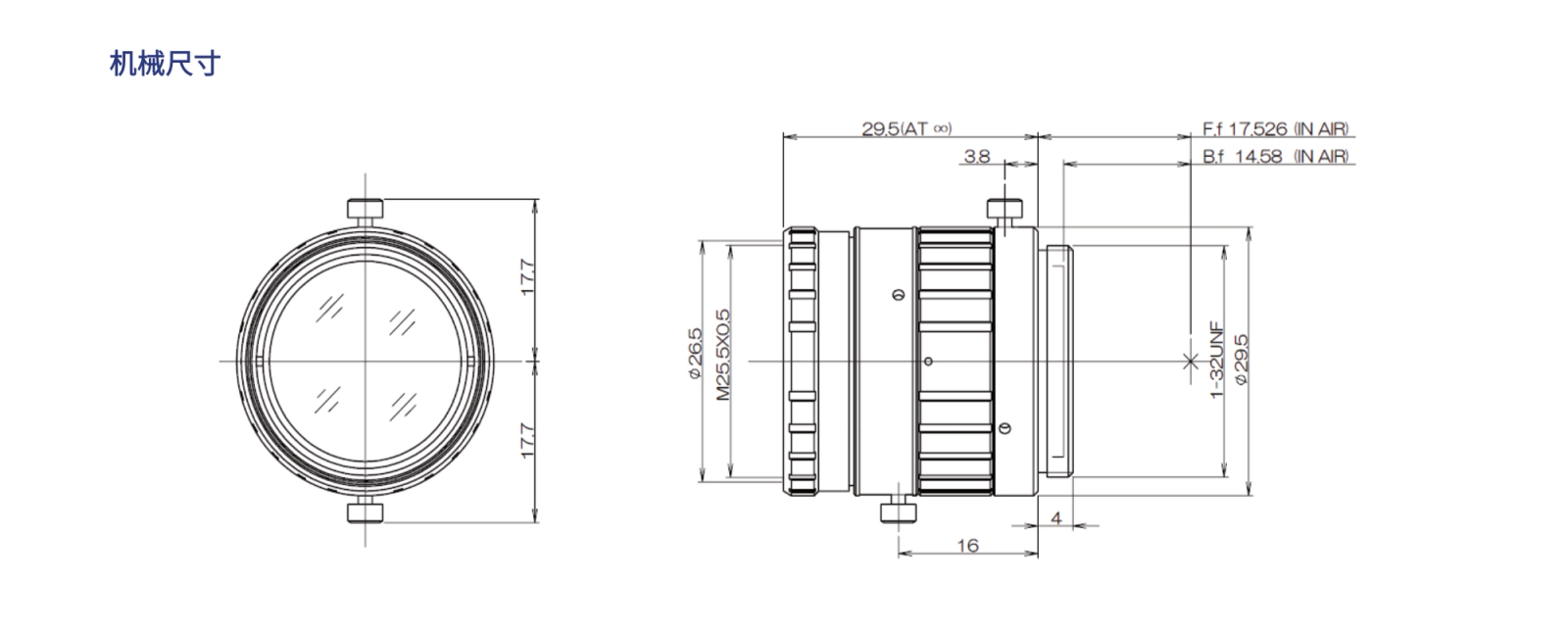 HN-2514-2M-C2/3X mechanical drawing