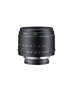 AZURE-3525MF 35mm Line Scan Lens
