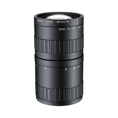 ELS-85 4.0TZ 85mm Line Scan Lens