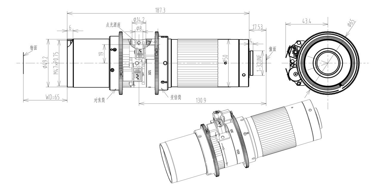 TC6552B mechanical drawing