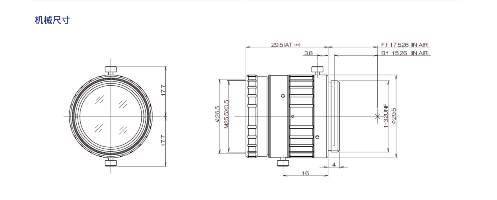 HN-5023-2M-C2/3X mechanical drawing