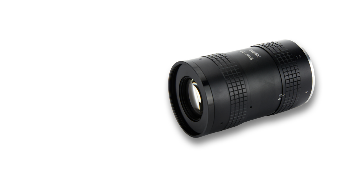 LS04080A 80mm Line Scan Lens