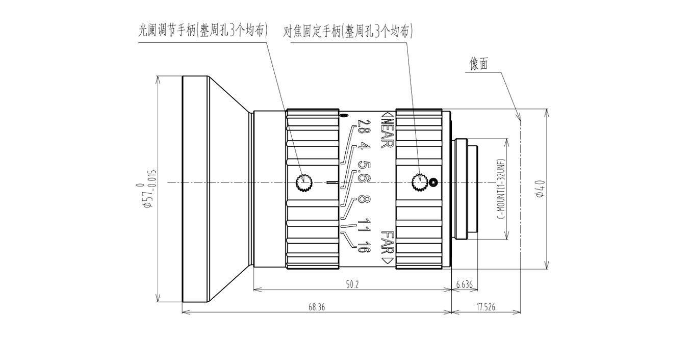 FA1245A mechanical drawing