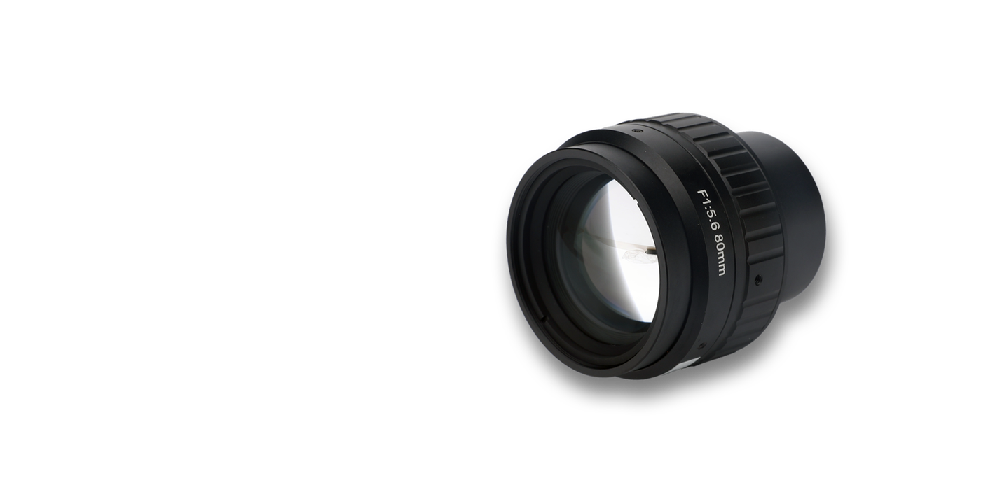 LS8014A 80mm Line Scan Lens