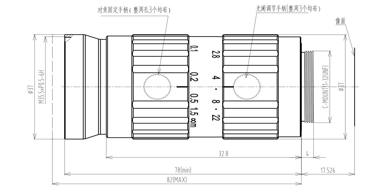 IR2516A mechanical drawing