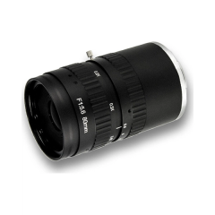MF8003A 80mm Large Format Lens