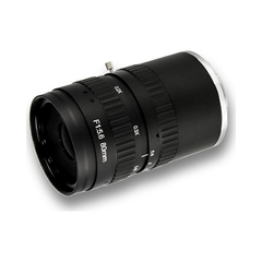 MF8003A 80mm Large Format Lens