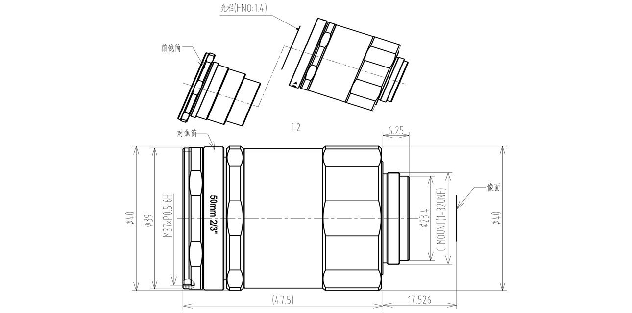 FK5002 mechanical drawing