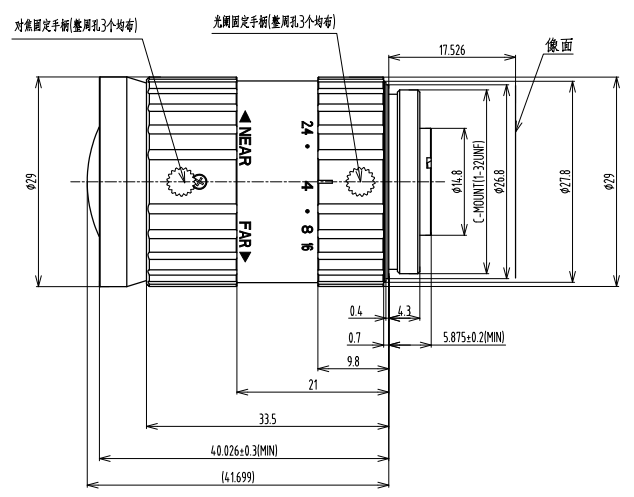 C-FA0613A mechanical drawing