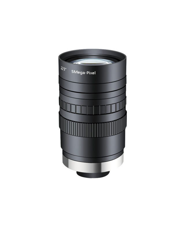 AZURE-7520M5M 75mm Machine Vision Lens