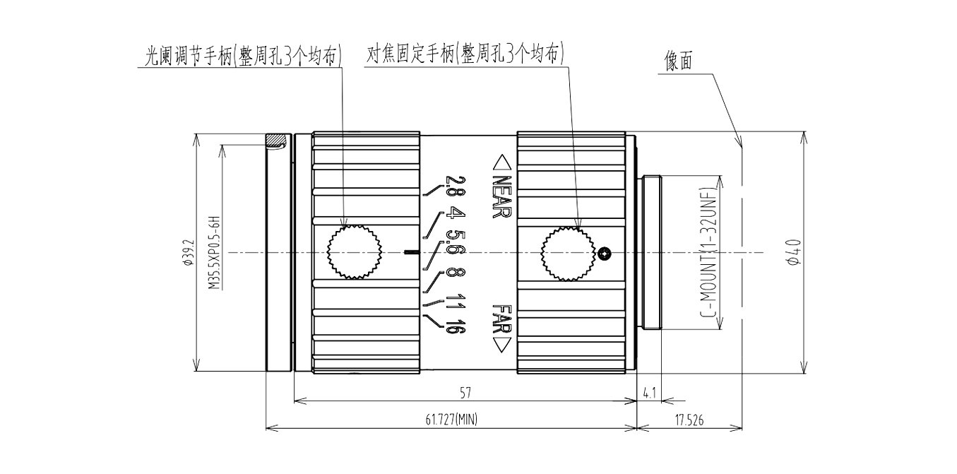 FA5045A mechanical drawing