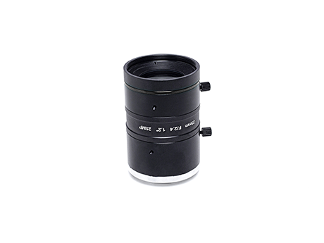 Daheng HN-P-2524-25M-C1.2/1 25mm 25 MP Machine Vision Lens