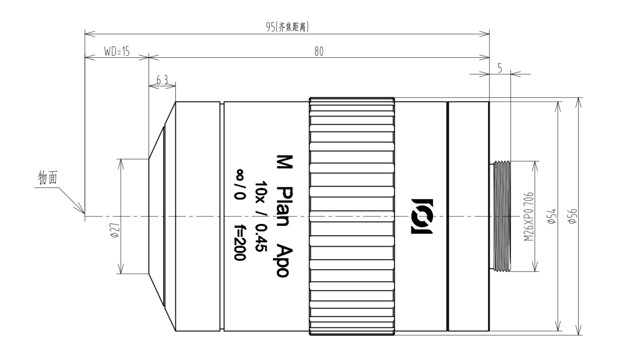 CA2045A mechanical drawing