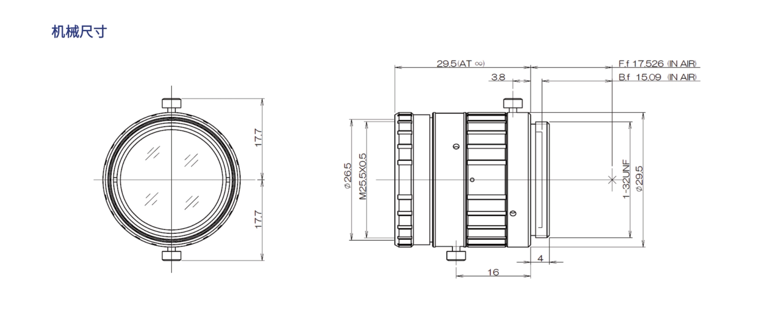 HN-12.514-2M-C2/3X mechanical drawing
