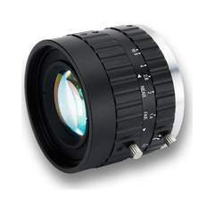 IR2502A 25mm SWIR Lens