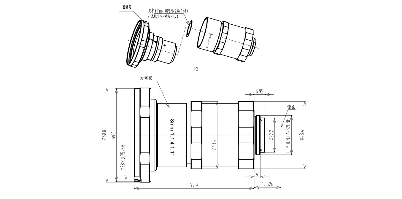FK0815A mechanical drawing