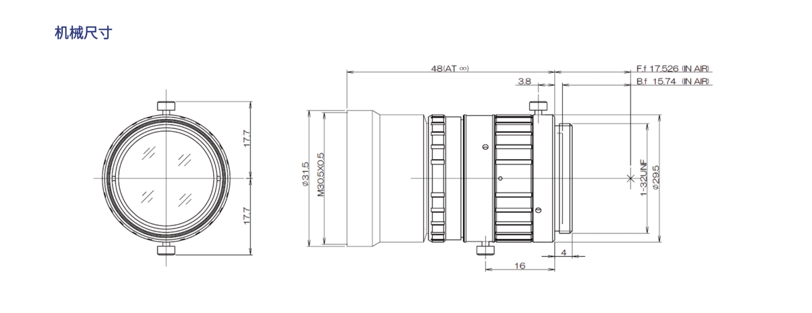 HN-7528-2M-C2/3X mechanical drawing