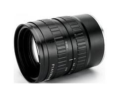 MF9001A 90mm Large Format Lens