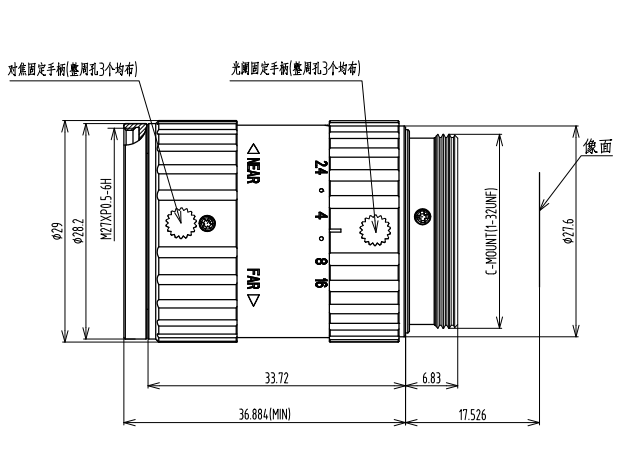 C-FA1613A mechanical drawing