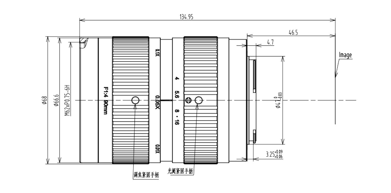 MF9001A mechanical drawing