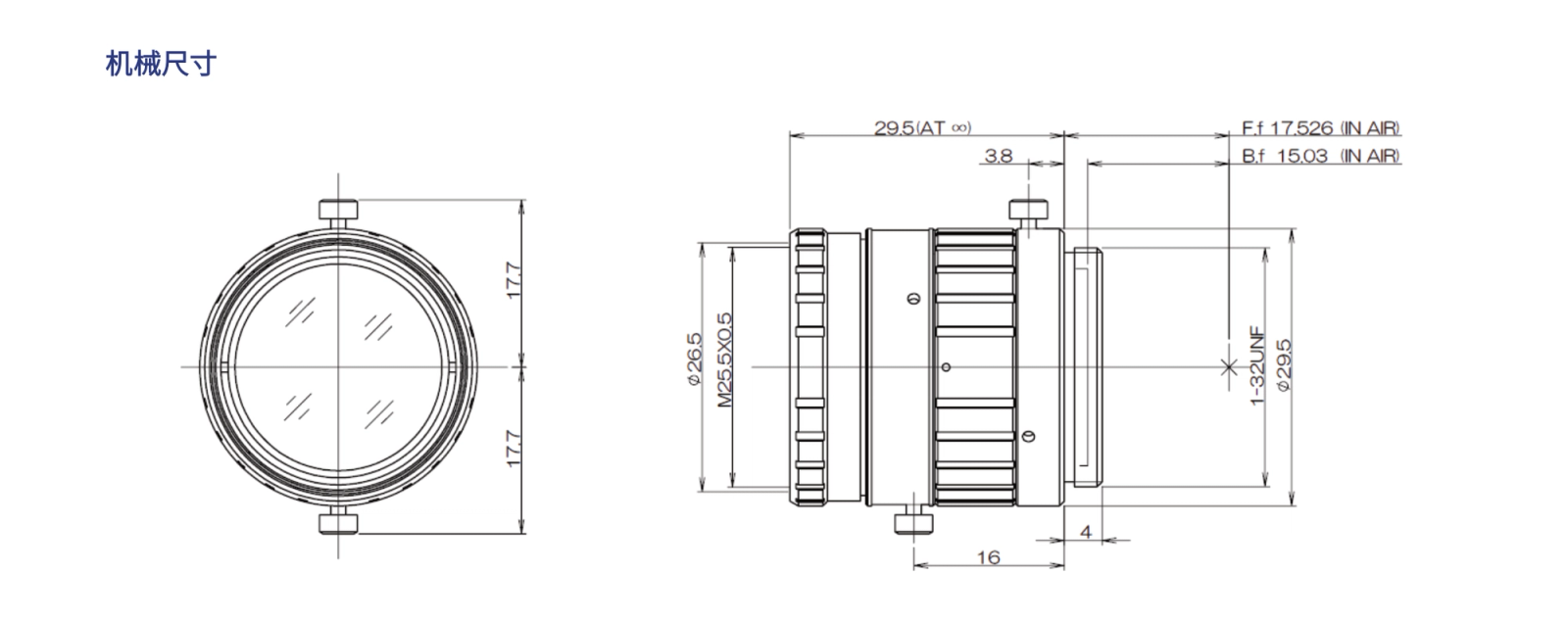 HN-3516-2M-C2/3X mechanical drawing
